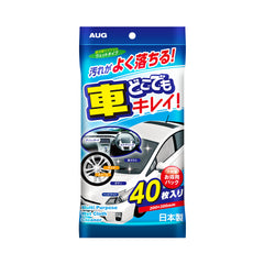 車どこでもキレイ!40枚入り M-45 商品画像1