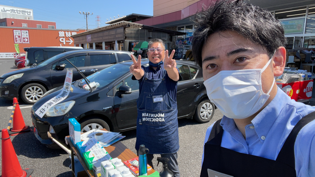 洗車でダイエット？