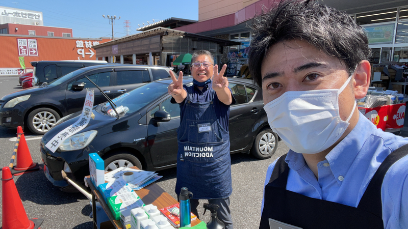 洗車でダイエット？