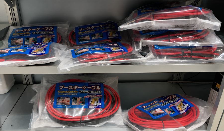 ブースターケーブルの選び方｜何A・何m？12V・24Vを車種別に解説