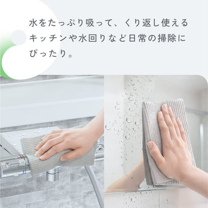 使用イメージ写真。「水をたっぷり吸って、くり返し使える キッチンや水回りなど日常の掃除にぴったり。」洗面台と浴室の壁を拭いている場面