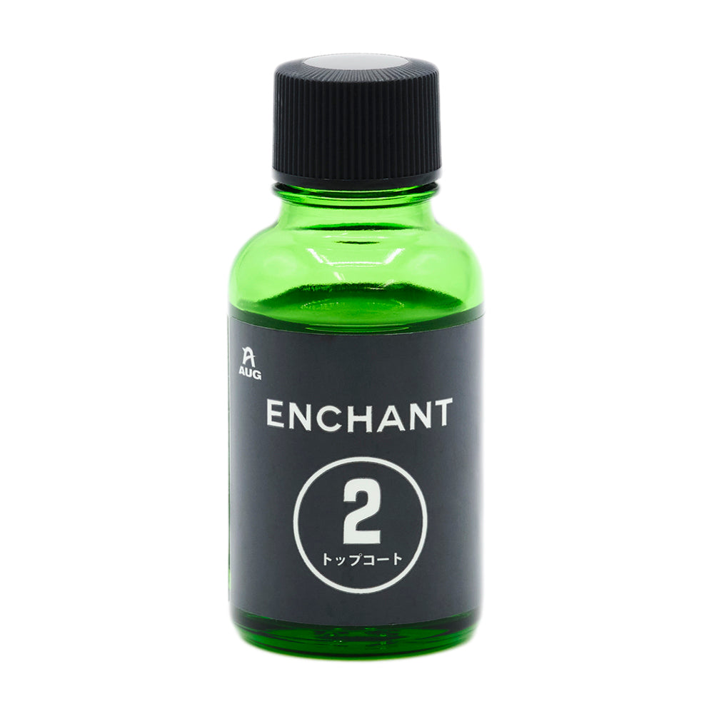 トップコート（2）の緑のボトル正面。ENCHANT 2 トップコート の表示