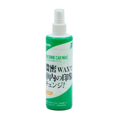 緑色のスプレーボトルの正面。AUGマーク、RICH SHINE CAR WAX、濃密リッチなツヤ出しワックス、「濃密WAXで車内の印象チェンジ！」、INTERIOR の帯、塗り込むほどツヤ出し・保護効果アップ、ベタつかずサラッとした仕上がり、除菌成分配合と書かれている。