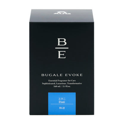 黒い化粧箱の正面。B/Eのモノグラム、BUGALE EVOKE、Essential Fragrance for Cars、Sophisticated, Luxurious, Transformative、160 mL ・ 5.4 fl.oz. の表示。青のラベルに エタニ Etani と品番FR-22