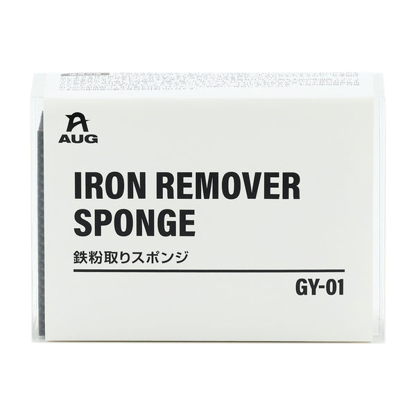 鉄粉取りスポンジ