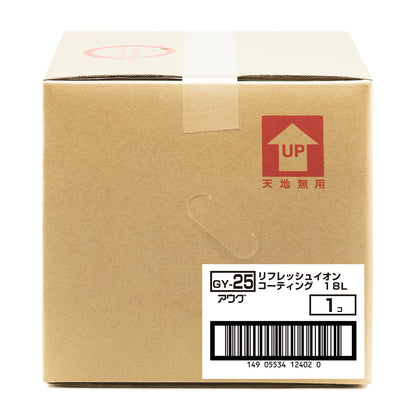 箱側面。赤い「天地無用 UP」のマークと、品番GY-25、リフレッシュイオンコーティング 18L、アウグ、1コ、ITFコード 149 05534 12402 0 のラベルが貼られている。