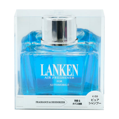 透明ケースに入った水色のボトルの化粧箱の正面。LANKEN AIR FRESHENER FOR AUTOMOBILE の表示。下の帯に FRAGRANCE & DEODORIZER、芳香＆タバコ消臭、K-59 ピュアシャンプー のラベル