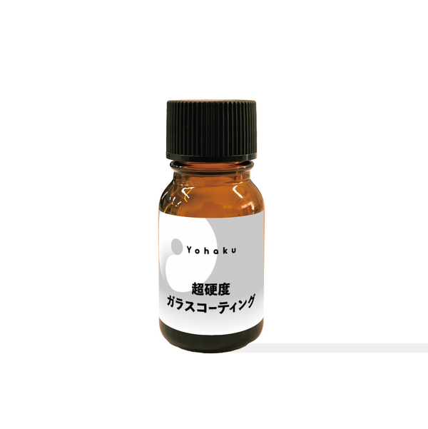 超硬度ガラスコーティング