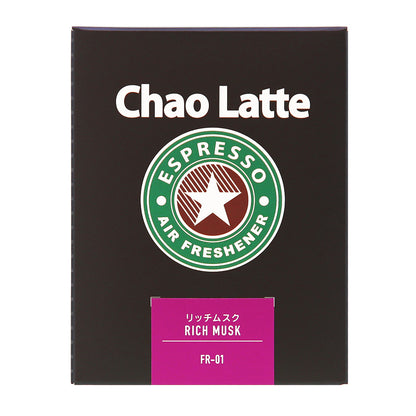 化粧箱の正面。Chao Latte のロゴと、リッチムスク RICH MUSK FR-01 のラベル