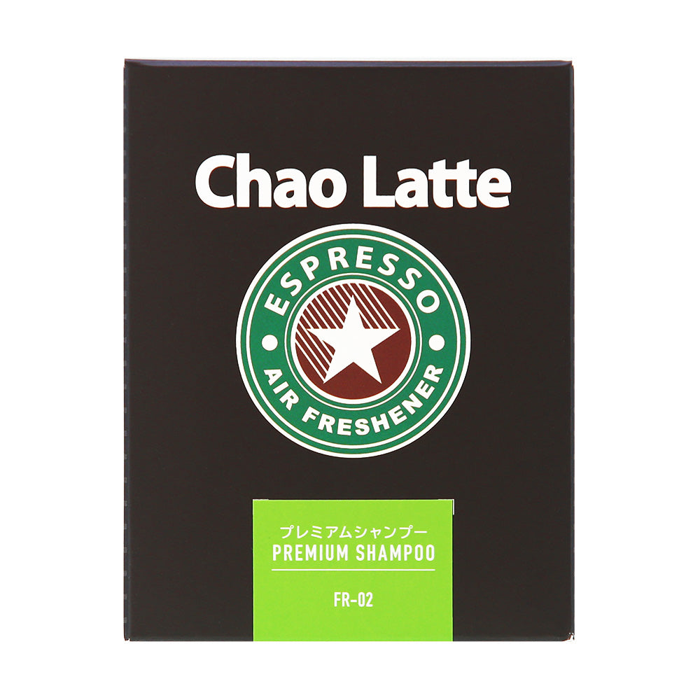 化粧箱の正面。Chao Latte のロゴと、プレミアムシャンプー PREMIUM SHAMPOO FR-02 のラベル
