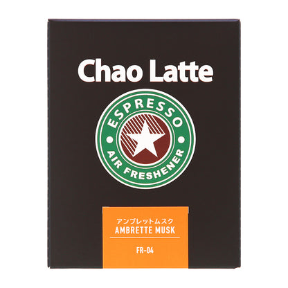 化粧箱の正面。Chao Latte のロゴと、アンブレットムスク AMBRETTE MUSK FR-04 のラベル