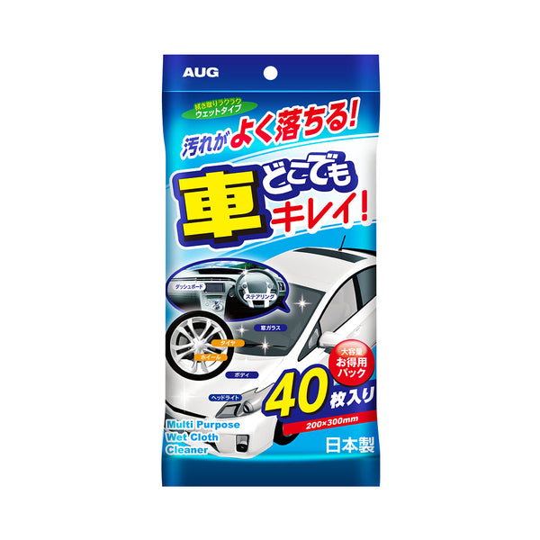 車どこでもキレイ！４０枚入り