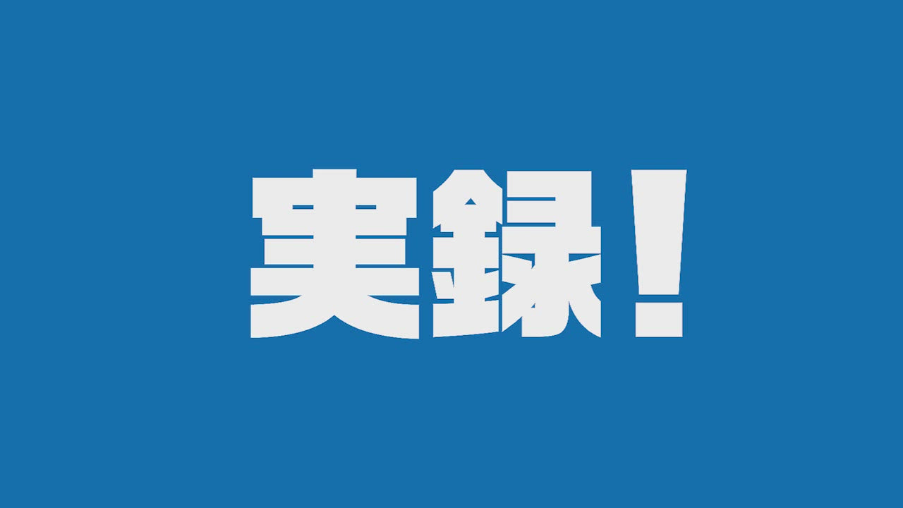 キズ取りマイクロコンパウンド