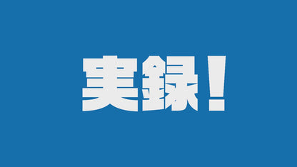 キズ取りマイクロコンパウンド