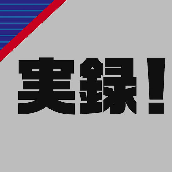 ボディのキズ消しコンパウンド AD-20