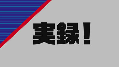 ボディのキズ消しコンパウンド