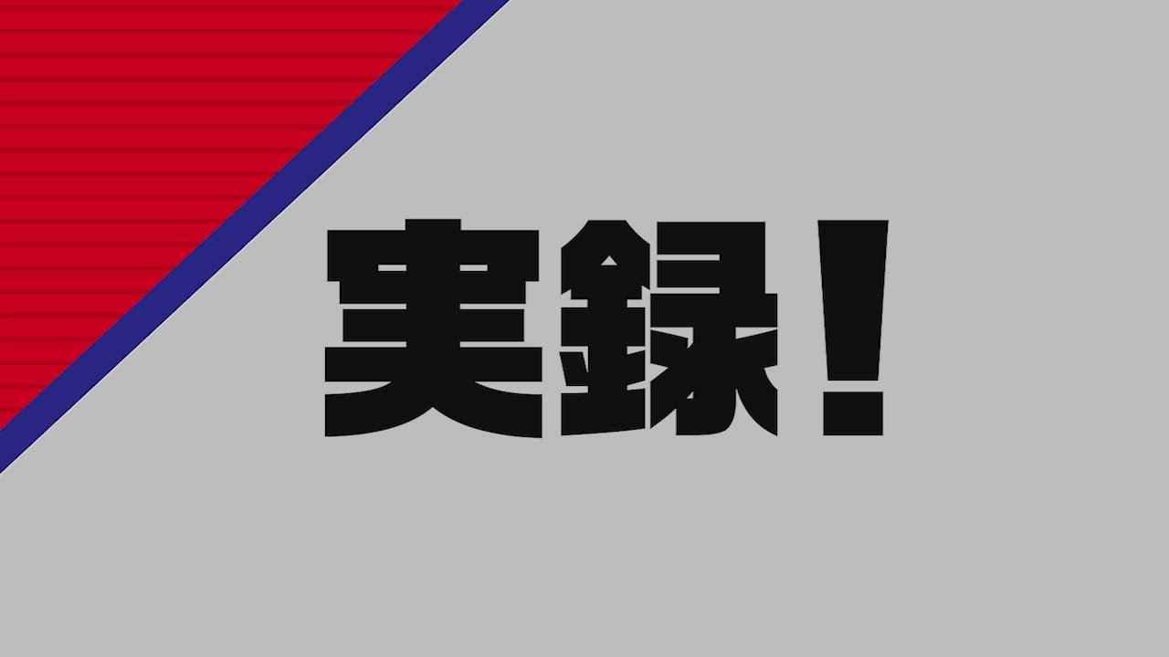ガラス専用コンパウンド